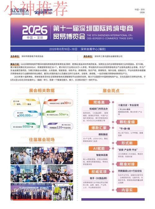 探索亚博最新网站功能与优势 探索亚博最新网站功能与优势