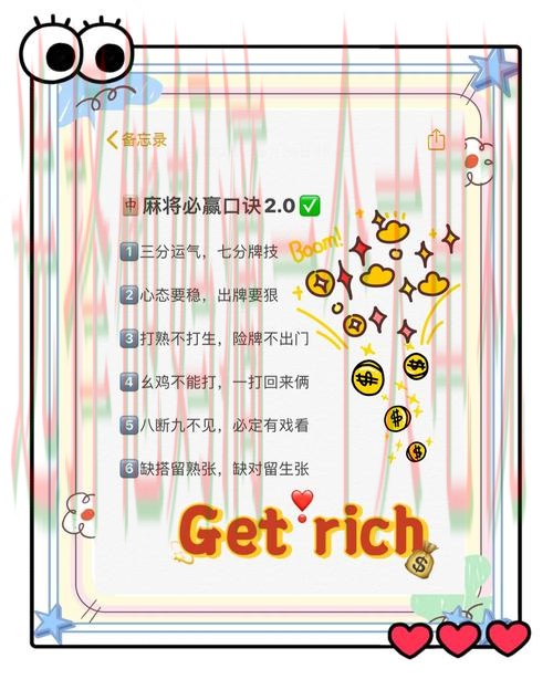 必赢官方链接入口与使用详解 必赢官方链接入口与使用详解