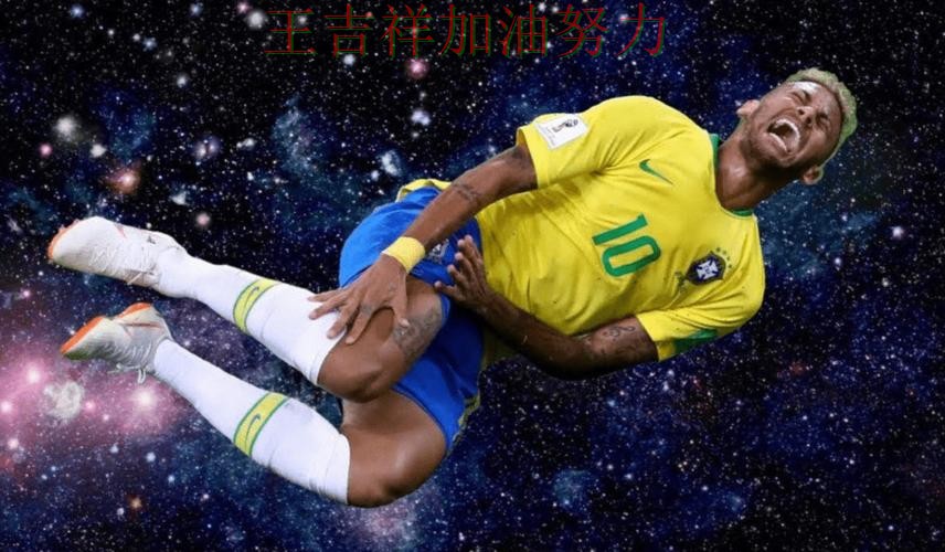 内马尔关键助攻改写比赛走势 球队状态回暖值得关注