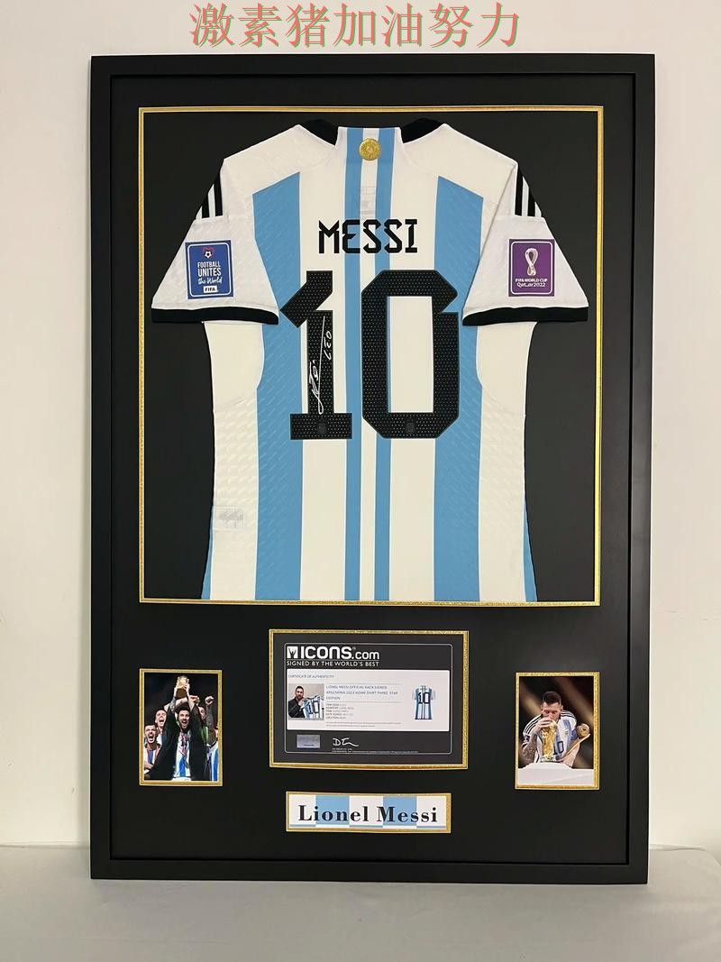 凯恩与内马尔隔空对决引爆话题