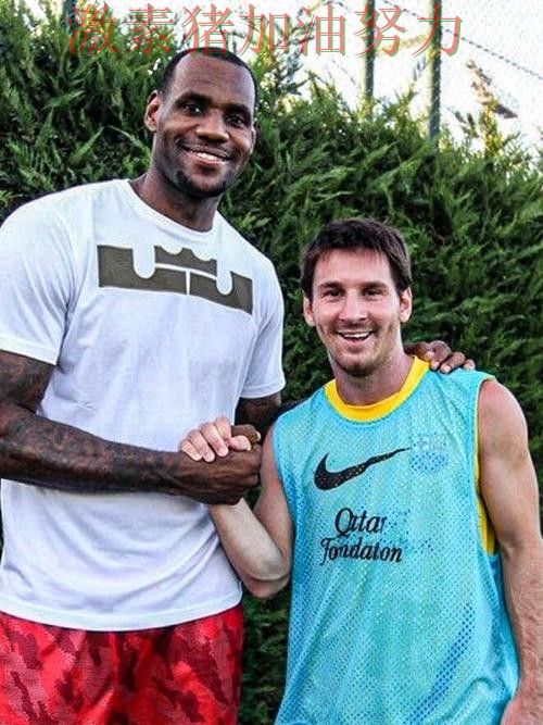 詹姆斯与梅西同日爆发刷屏全网