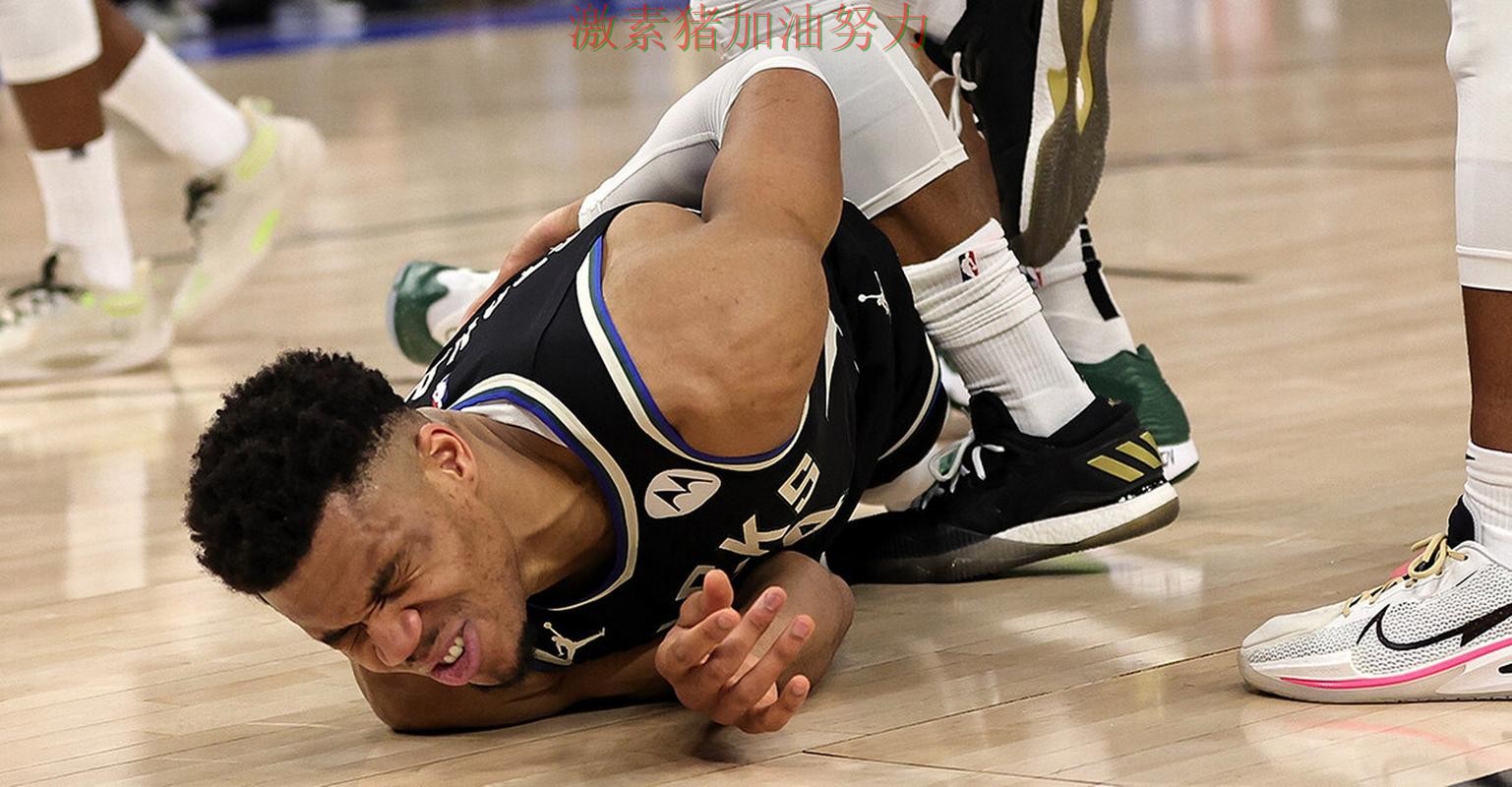 雄鹿防线告急球队隐患再次暴露