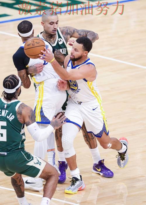 雄鹿比赛节奏完全被带起