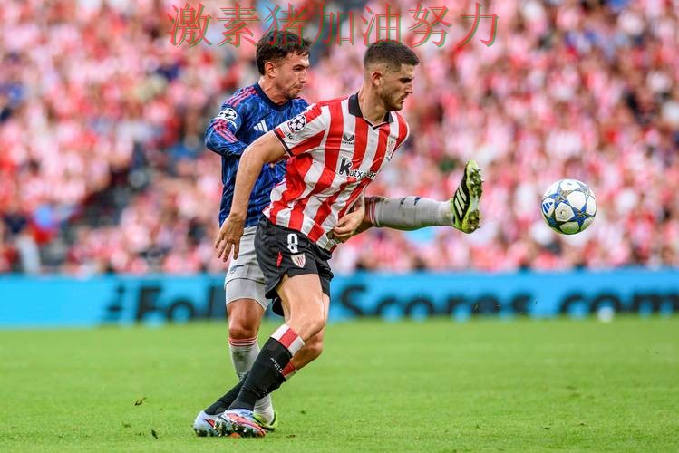 法甲焦点战球队隐患再次暴露